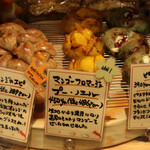 パリアッシュ - 