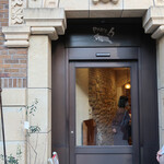 パリアッシュ - 