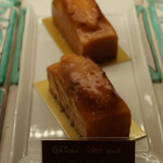 パリアッシュ - 