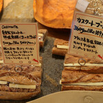 パリアッシュ - 