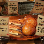 パリアッシュ - 