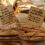 パリアッシュ - 