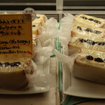 パリアッシュ - 