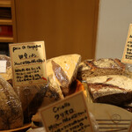 パリアッシュ - 