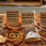 パリアッシュ - 