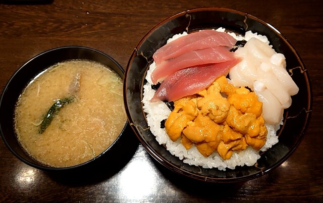 Wakasa Ya Akihabara Ten