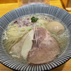 貝だし麺 きた田