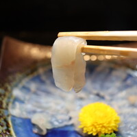 淡路島 さと味 - 