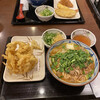 Marugame Seimen - 