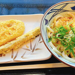 Marugame Seimen - 