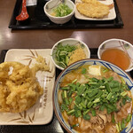 Marugame Seimen - 