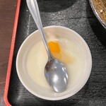 中華料理 満福苑 - 