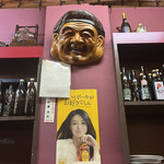 うまいもん屋 旬 - 