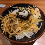 Yokohama Dou - ネギチャ丼