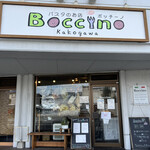 Boccino - 