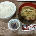 Hoteru Rafinato Sapporo - ご飯、味噌汁、納豆、ふりかけ