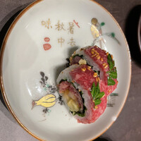 焼肉 きたん 法善寺 - 