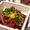 Yakiniku Horumon Sakaba Kotetsu Honten - 