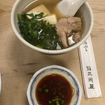 大衆割烹 三州屋 - 