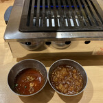 Oosaka Yakiniku Horumon Futago - 