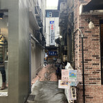 大衆割烹 三州屋 - 