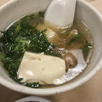 大衆割烹 三州屋 - 