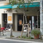 KOSARI TOKYO - カフェ風の店構え