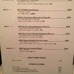 ケイブ バー - 本日のグラスワインメニュー