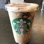 STARBUCKS COFFEE - 