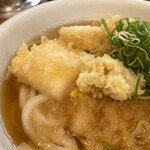 トウキョウサンフラワーイイダバシ - 