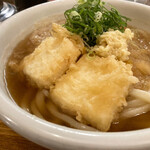 トウキョウサンフラワーイイダバシ - 