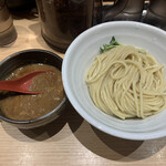 RAMEN 火影 - 