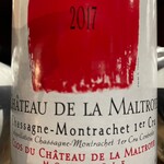 小粋料理 鶏ぃん - 