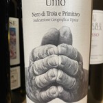 小粋料理 鶏ぃん - 