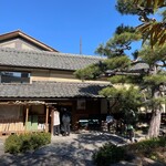 小布施堂 えんとつ - 