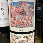 小粋料理 鶏ぃん - 