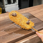 Sousaku Kushikatsu Narinari - 