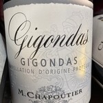 小粋料理 鶏ぃん - 