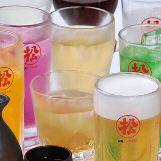 生ビール付き飲み放題