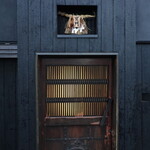 鳥匠 いし井 - 南森町が最寄りですが、新大阪方面からなら淀屋橋から徒歩かな？