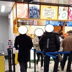 梅田 ミックスジュース 本店 - いつも並んでます