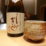 鳥匠 いし井 - 土佐しらぎく