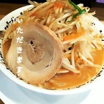 野郎ラーメン - 