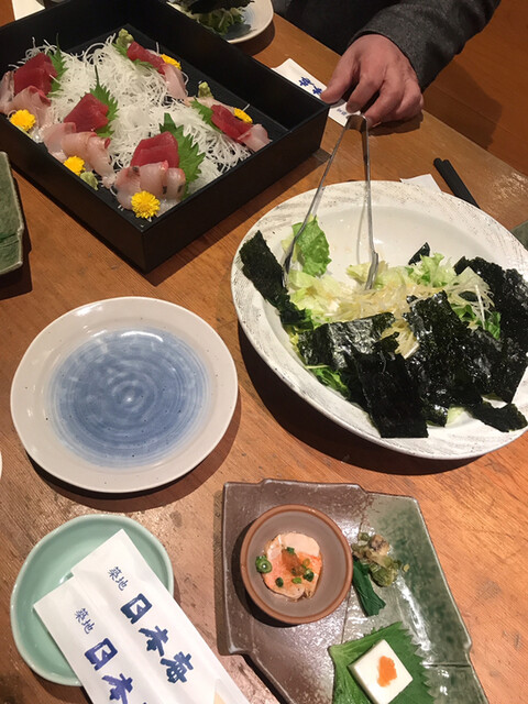 Sushi Tsukiji Nihonkai Kojiya Ten photo 2