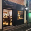 おおぜき中華そば店