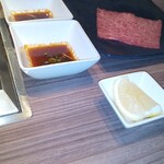 焼肉うしごろ - タレ