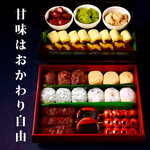 Sushigotouroppo - 