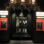 ブルーノート東京 - 