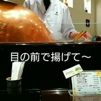 天ぷら ひさご - 