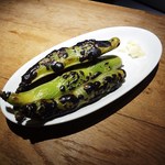 FILO - ジャンボいんげん？